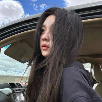 死路